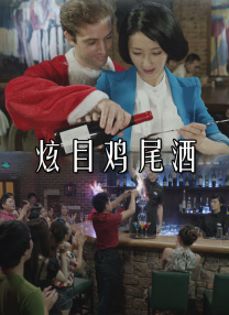 嫂子诱惑